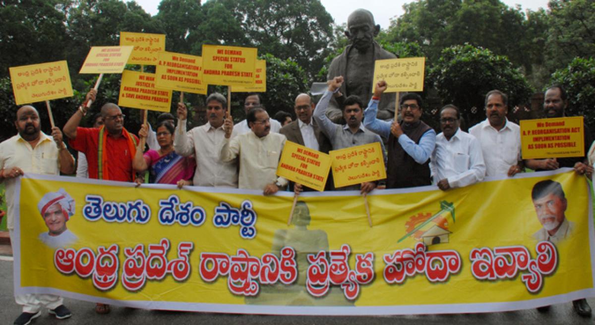 Image result for telugu desam mps dharna in front of parliament
