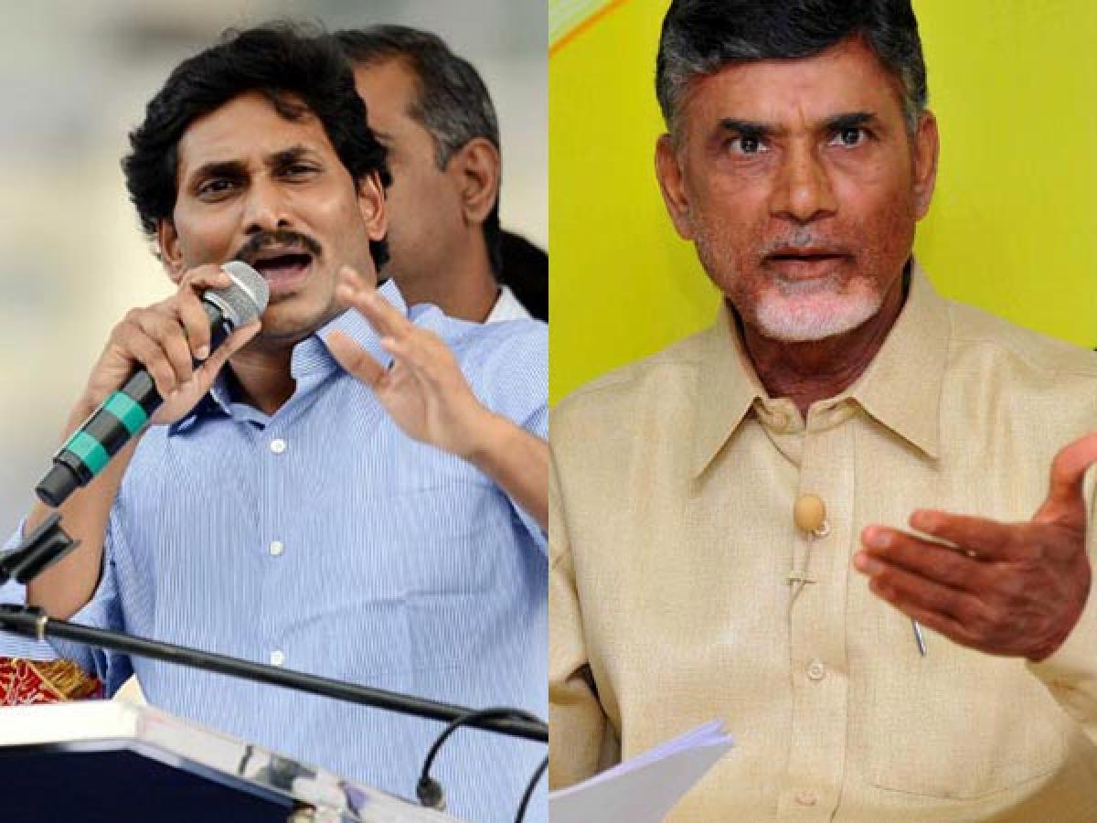 Image result for YS Jagan with Chandrababu