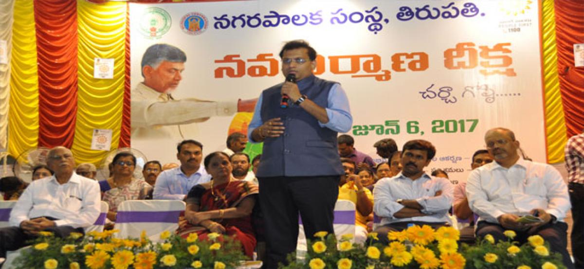 Chittoor will emerge as a industrial hub: Collector - The Hans India