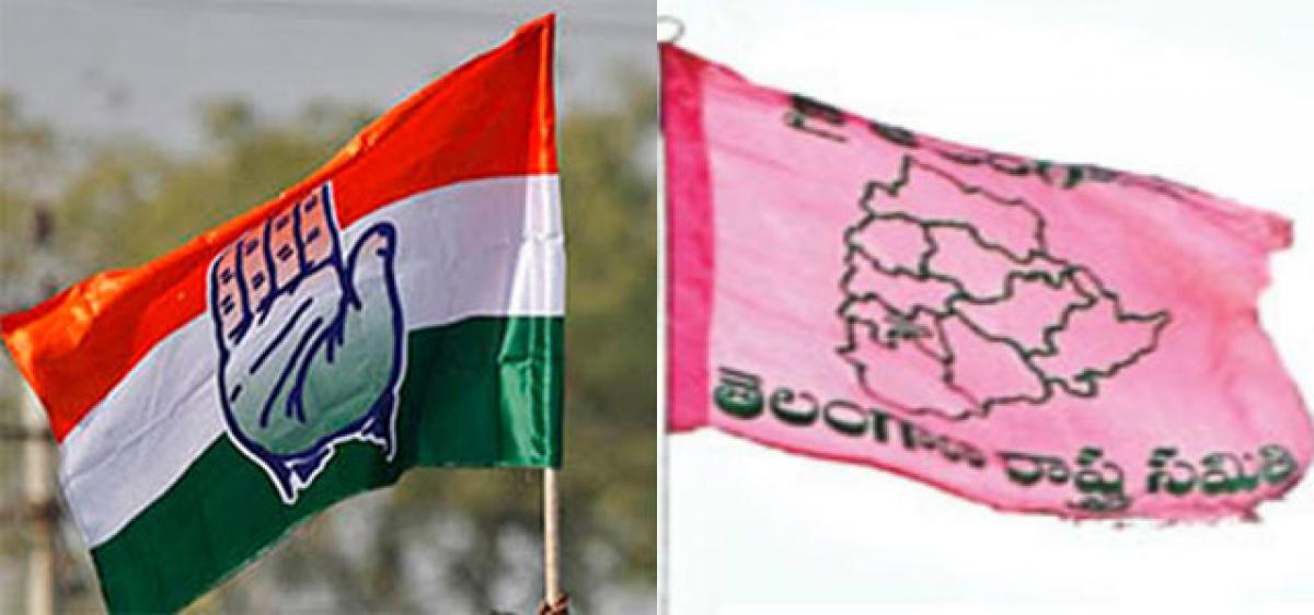 Image result for trs congress