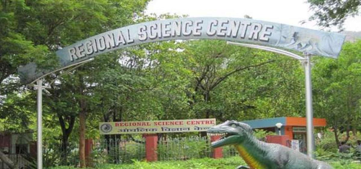 Tirupati to get Science Museum on 100 acres - The Hans India