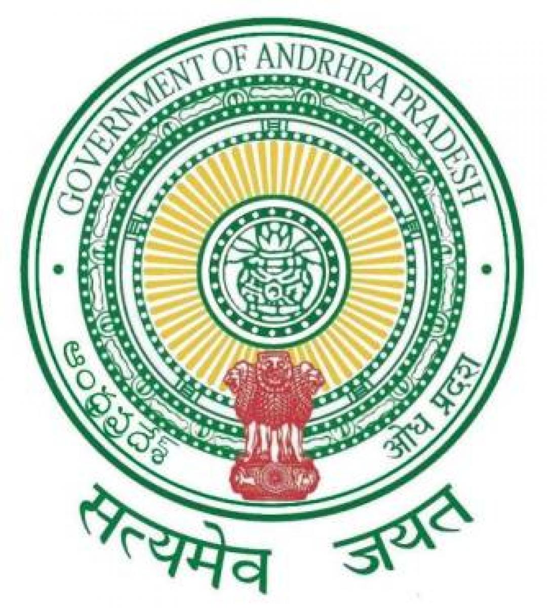 Image result for ap govt logo