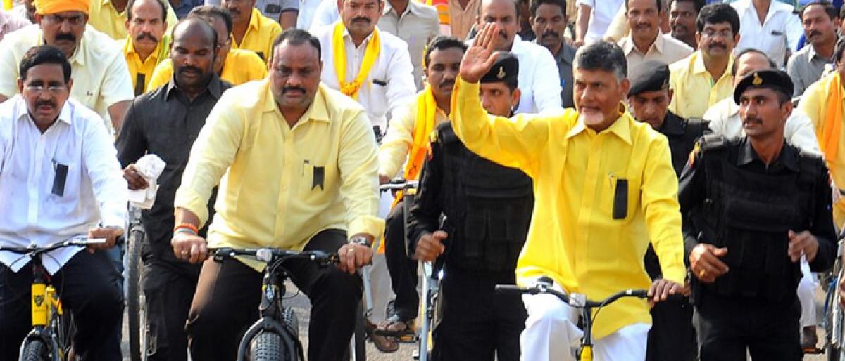 Image result for tdp cycle yatra