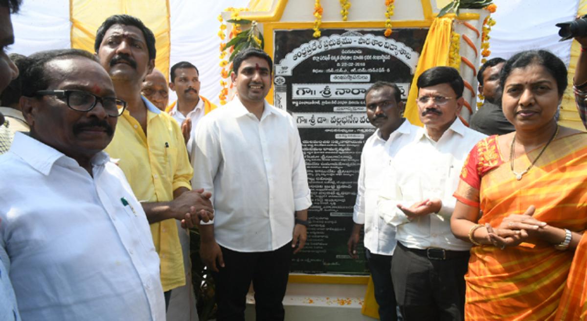 Panchayat Raj Minister Nara Lokesh at the foundation stone laying programme in  Gannavaram Assembly constituency in Krishna district on Thursday
