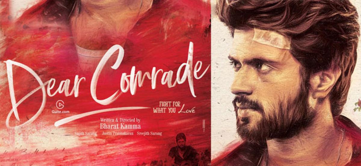 Image result for Vijay Devarakonda dear comrade