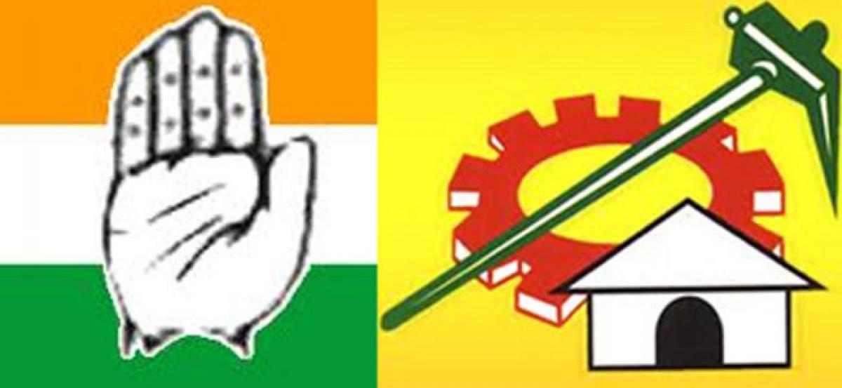 Image result for tdp congress