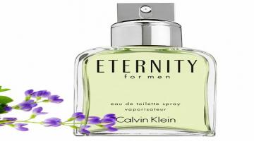  Gifts By Meeta.com  introduces immense collection of Perfumes for Men