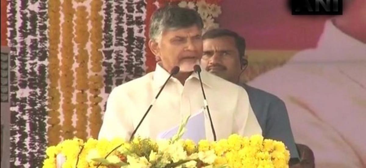 Image result for Ap cm chandrababu naidu Eruvaka Purnima programme at