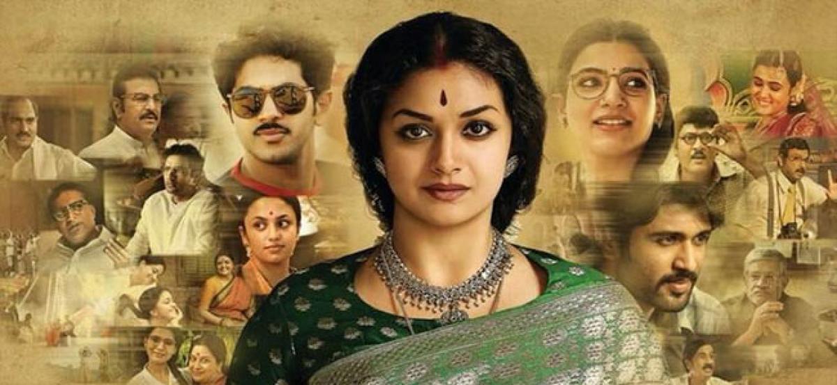Image result for Significant figures achieved by Biopic Mahanati