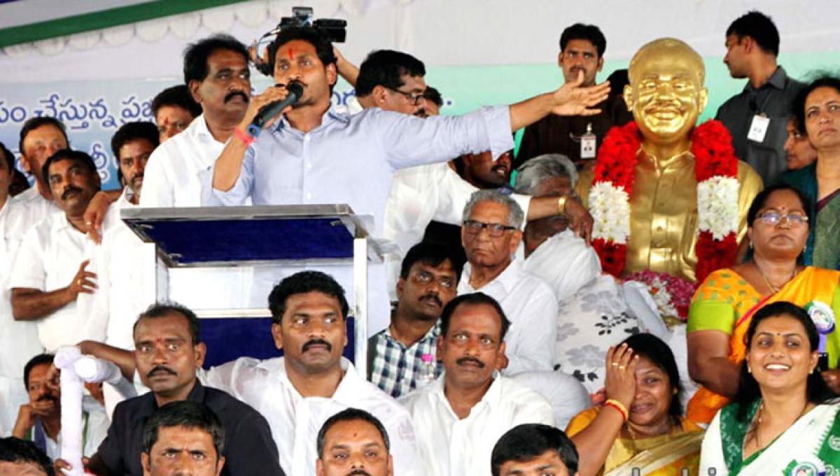 YSRCP President Y S Jaganmohan Reddy: Congress Playing with People’s Lives