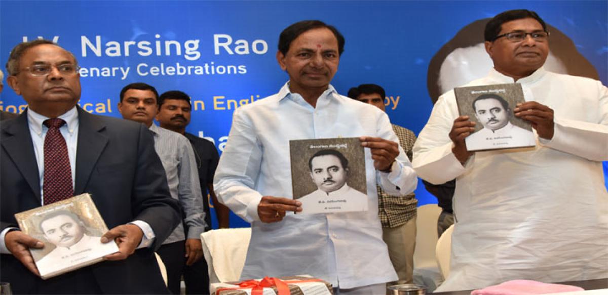 Hyderabad: TRS chief K Chandrasekhar Rao Elected TRS LP Leader 