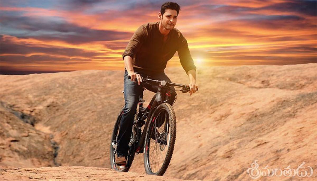 Mahesh's Cannondale Scalpel Carbon 3 bicycle in Srimanthudu: Know more