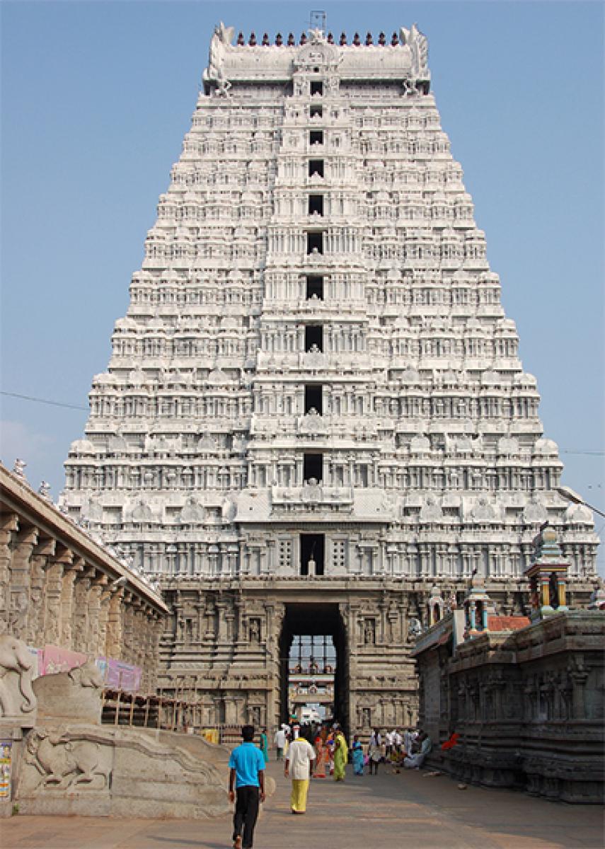 Tiruvannamalai Temple