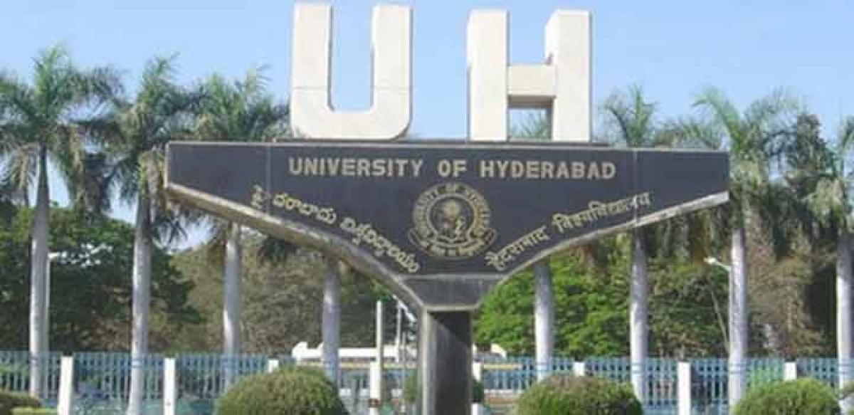 Administrative block of  University of Hyderabad 