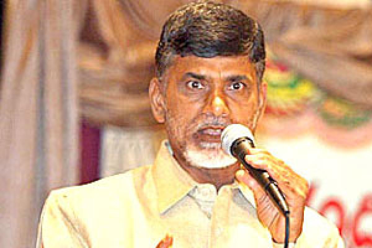TDP Chief Naidu’s Possessions Include Car & House Worth `10 cr