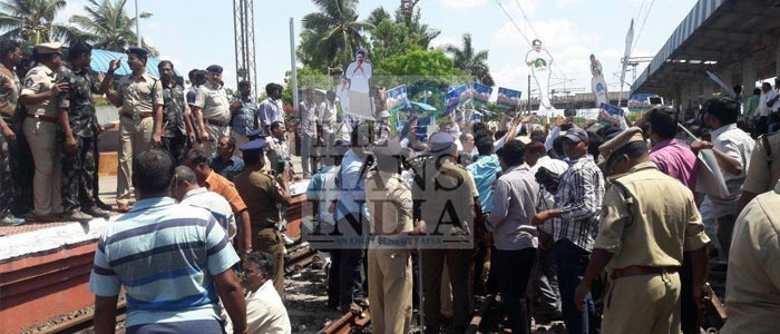 YSRCP Rail Roko in Ongole