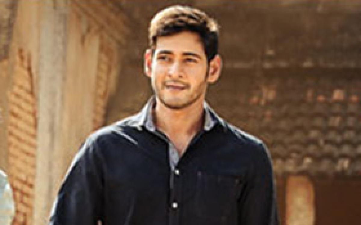 A still from &lsquo;Srimanthudu&rsquo;