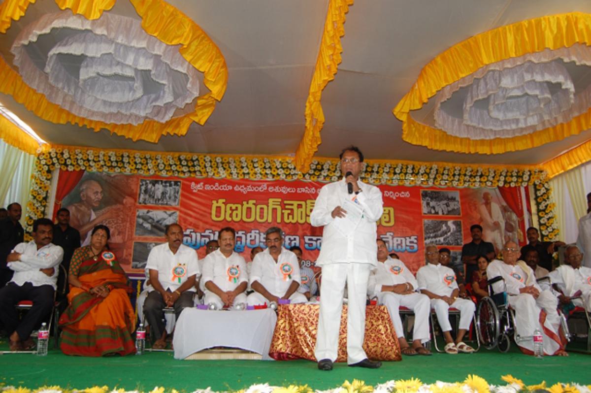 Ranaranga Chowk, Martyrs Memorial was inaugurated on Wednesday.  Kodela Siva Prasad Rao, Mandali Buddha Prasad, Mla Rajendra Prasad, freedom fighter Yadlapadu Venkatarao and Ex-Mlc Nannapaneni Rajakumari spoke at the meeting.