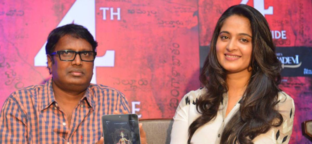 ‘Rudhramadevi’ app was launched at the event