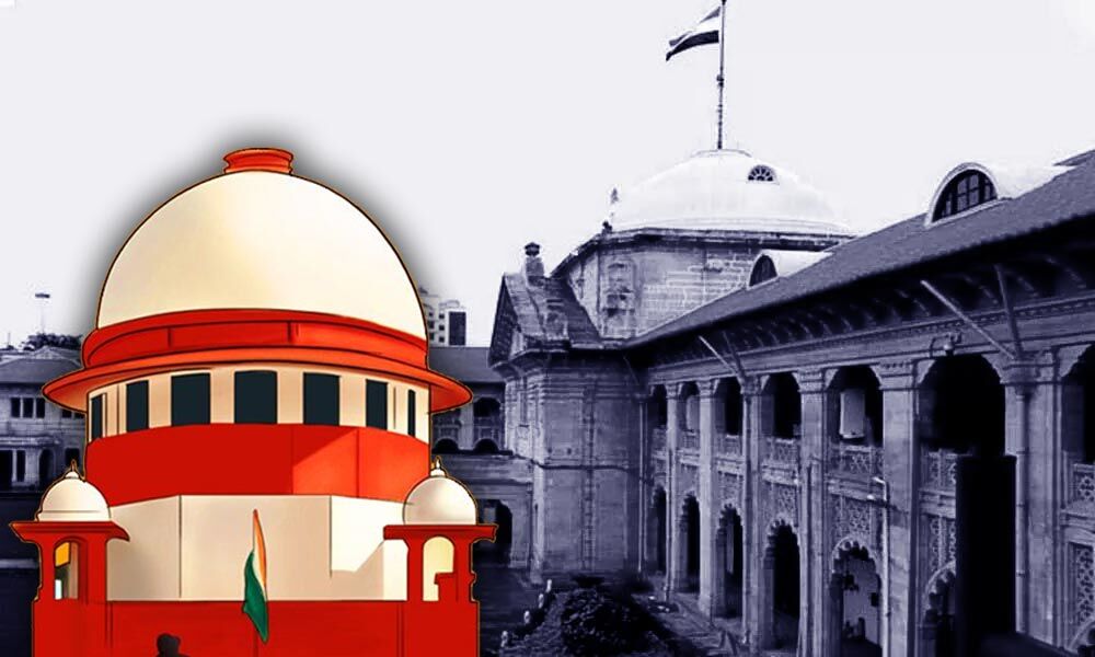Trust in judiciary cant be frittered away by show of power: Supreme Court