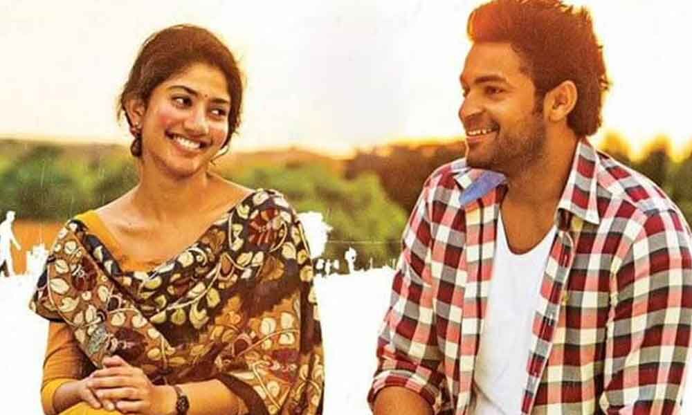 Sai Pallavi,Varun Tej Sai Pallavi,Varun Tej
