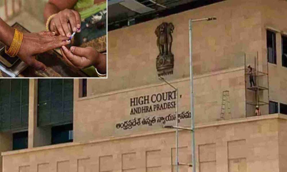 AP High Court Division Bench Gives Green Signal to MPTC and ZPTC Elections