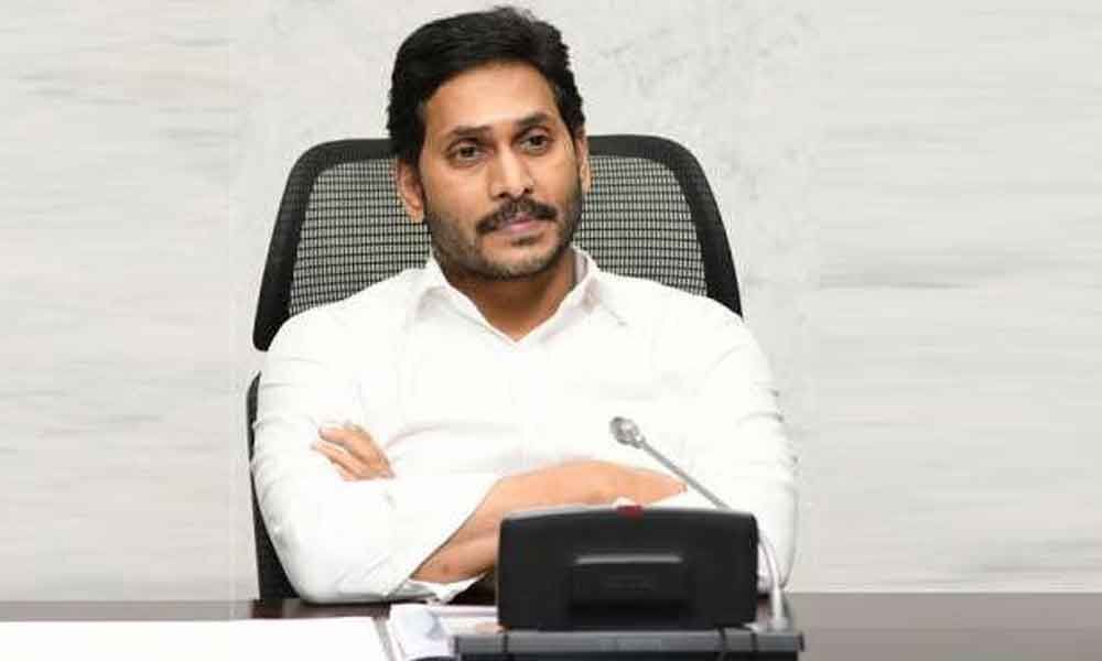 Chief Minister Y S Jagan Mohan Reddy Chief Minister Y S Jagan Mohan Reddy