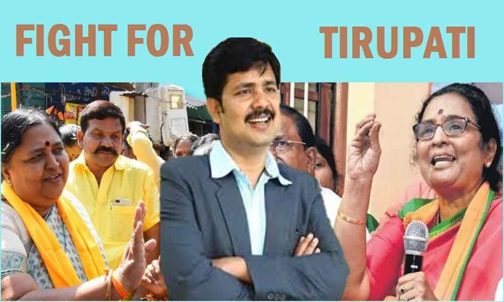 Panabaka Lakshmi (TDP), Gurumurthy (YSRCP) and Ratna Prabha (BJP) Panabaka Lakshmi (TDP), Gurumurthy (YSRCP) and Ratna Prabha (BJP)