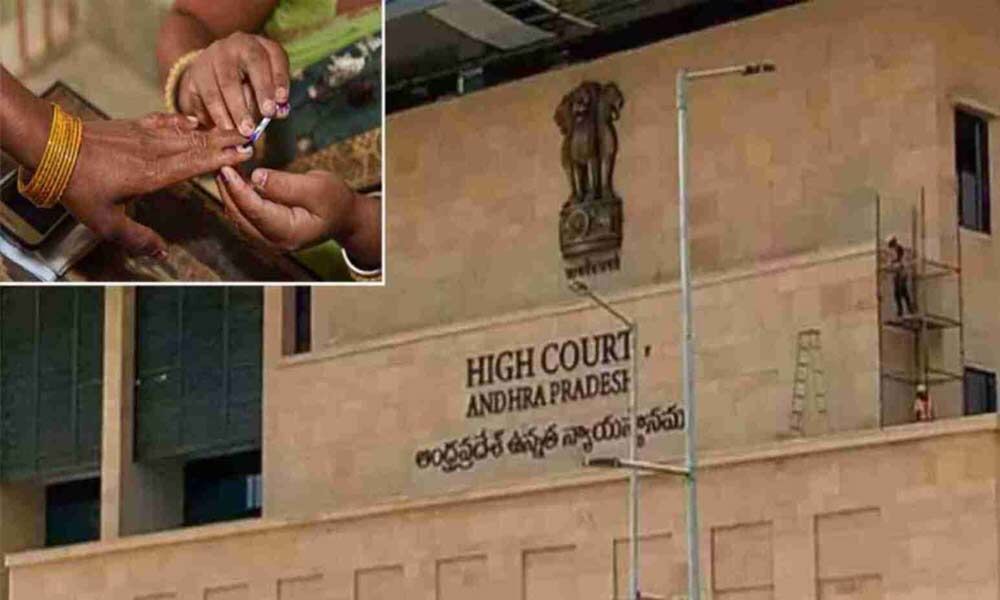 AP High Court Division Bench To Hear SEC House Motion Petition On MPTC, ZPTC Elections