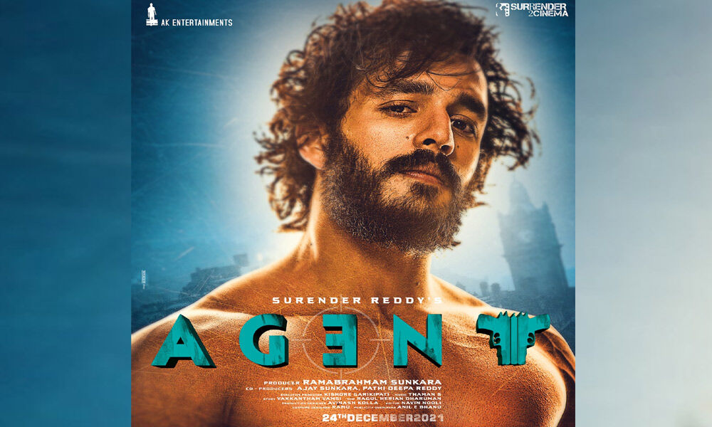 Surender Reddy Unveils Another Stylish Pic Of Akhil From The Agent Movie