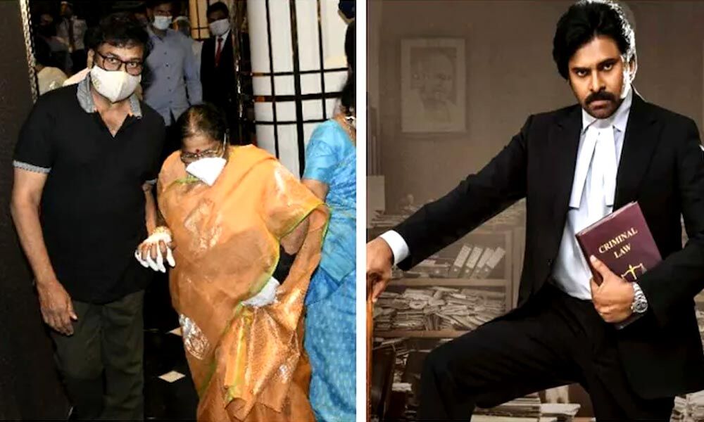 Chiranjeevis review on Vakeel Saab! Chiranjeevis review on Vakeel Saab!