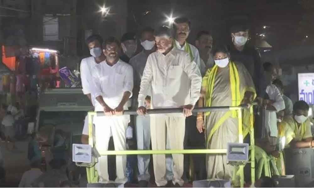 TDP national president N Chandrababu Naidu participating in Tirupati bypoll campain at Podalakur in Nellore district on Friday TDP national president N Chandrababu Naidu participating in Tirupati bypoll campain at Podalakur in Nellore district on Friday
