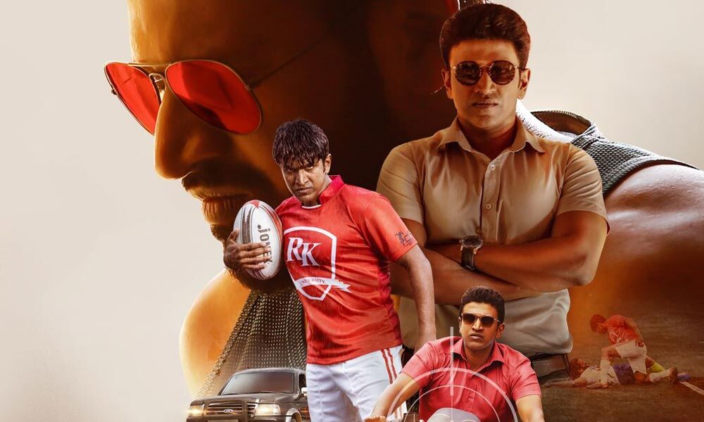 Covid impact: Week after theatrical release, ‘Yuvarathnaa’ to stream on Amazon Prime