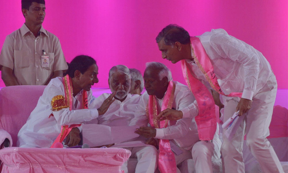 TRS formation day TRS formation day