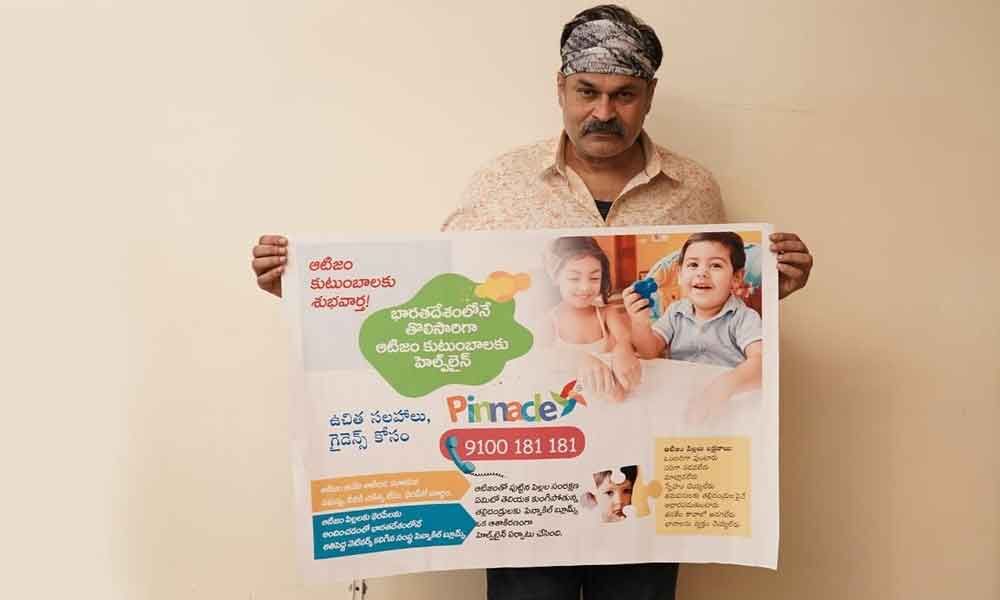 Actor Nagababu launching the national autism helpline (9100181181) on Tuesday