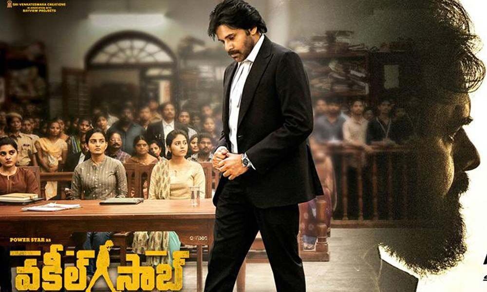 Vakeel Saab movie first day box office collections