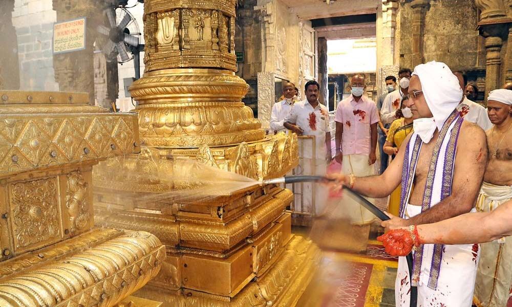 Tirumanjanam fete was observed in connection with Ugadi Koil Alwar