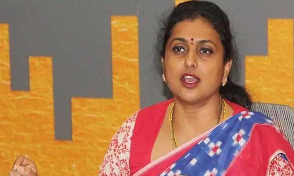 YSRCP MLA Roja YSRCP MLA Roja