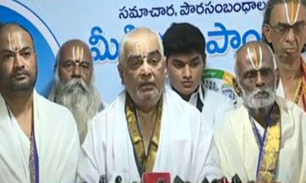 TTD chief priest Ramana Dikshitulu condemns malicious campaign on other religion activities in Tirumala TTD chief priest Ramana Dikshitulu condemns malicious campaign on other religion activities in Tirumala