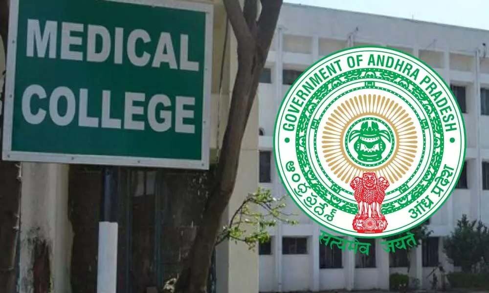 Andhra Pradesh: Construction of new medical colleges in the state will begin from July 1