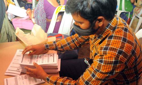 East Godavari district gears up for MPTC, ZPTC polls