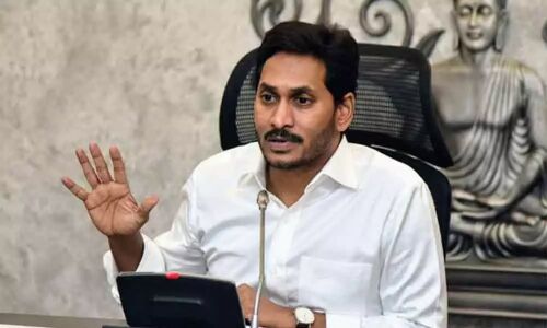 AP CM YS Jagan Mohan Reddy