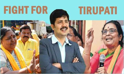 Panabaka Lakshmi (TDP), Gurumurthy (YSRCP) and Ratna Prabha (BJP)