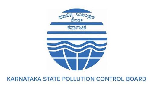 KSPCB E- Manifest app to reduce chances of forgery