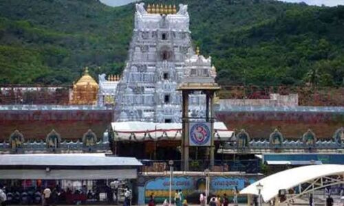 Tirumala Tirupati Devasthanams