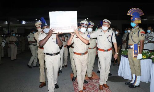 Mortal Remains Of Martyred CPRF Jawan Reaches Hyderabad