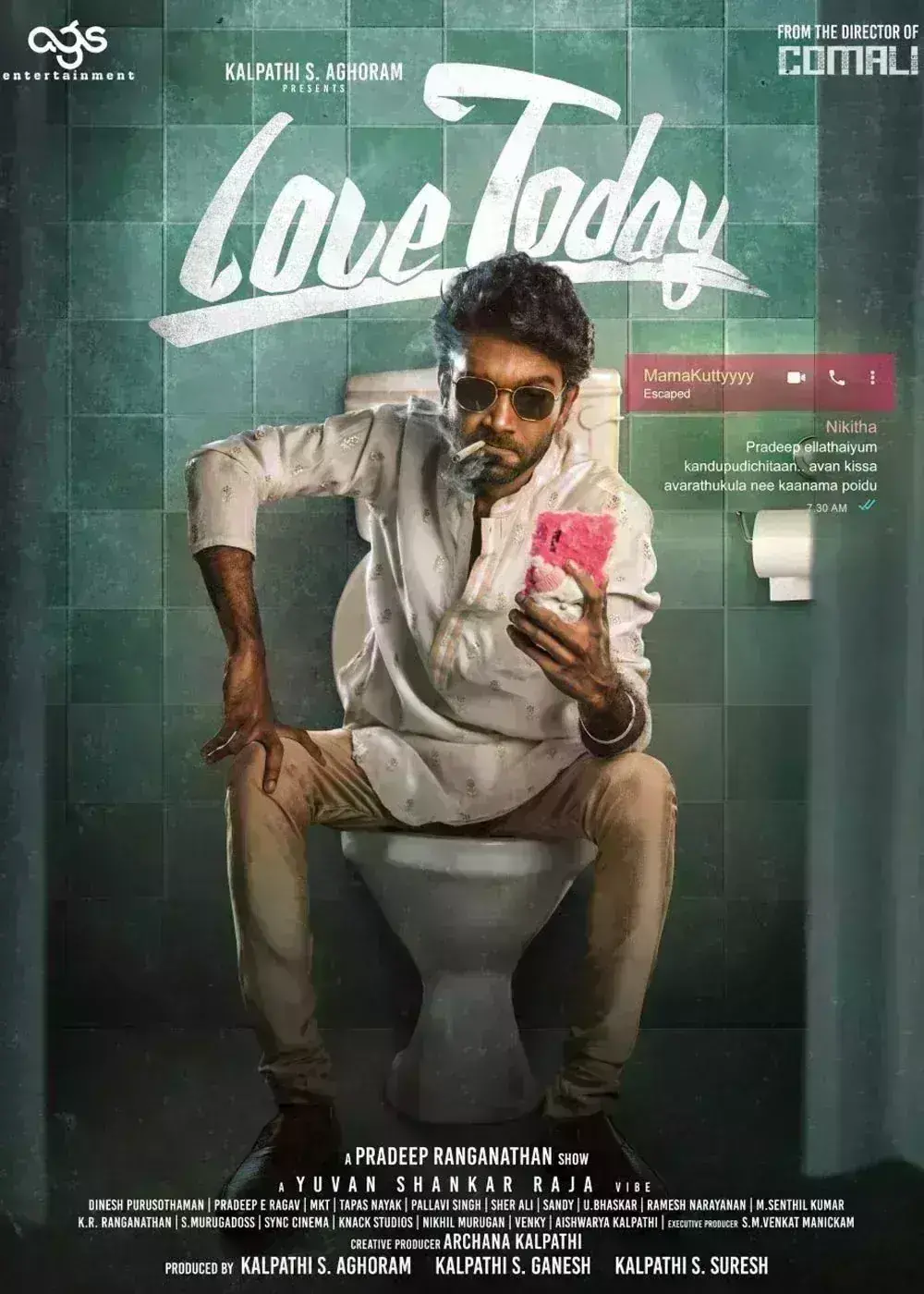 LoveTodayTelugu one of the best Love Today Telugu