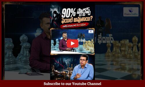 Why Do 90% of Startups Fail? Rajesh Pagadala Explains #shorts